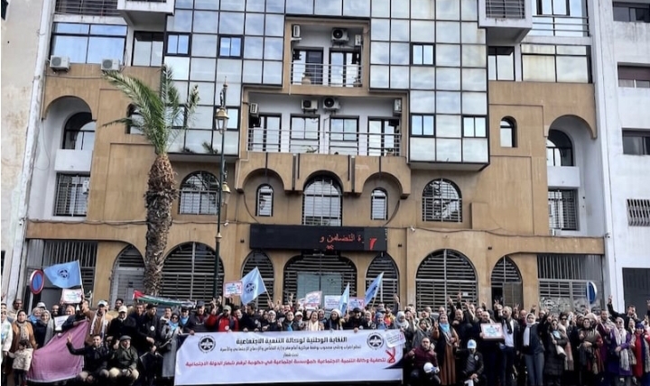 غموض يلف مستقبل وكالة التنمية الاجتماعية وموظفيها.