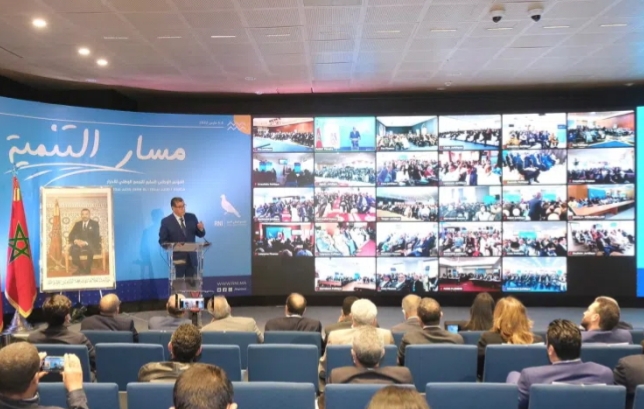 منسقو “الأحرار” يعقدون اجتماعًا تنظيميًا عقب إعلان أخنوش عدم الترشح.