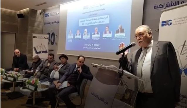 بنعبد الله ينتقد مشروع قانون المحاماة ويعتبره مساساً باستقلال المهنة.