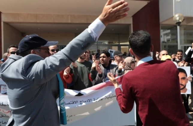 أزيد من سنة بلا قيادة منتخبة.. شلل تنظيمي واحتقان داخل جمعية مفتشي الشغل.
