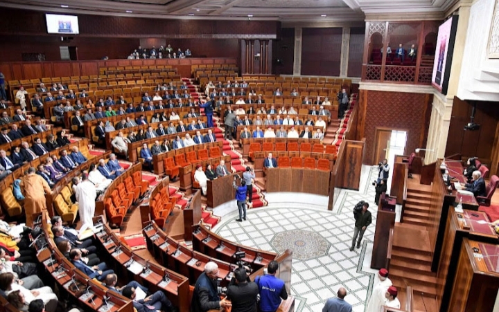 مجلس النواب يصادق على إحداث الوكالات الجهوية للتعمير والإسكان.