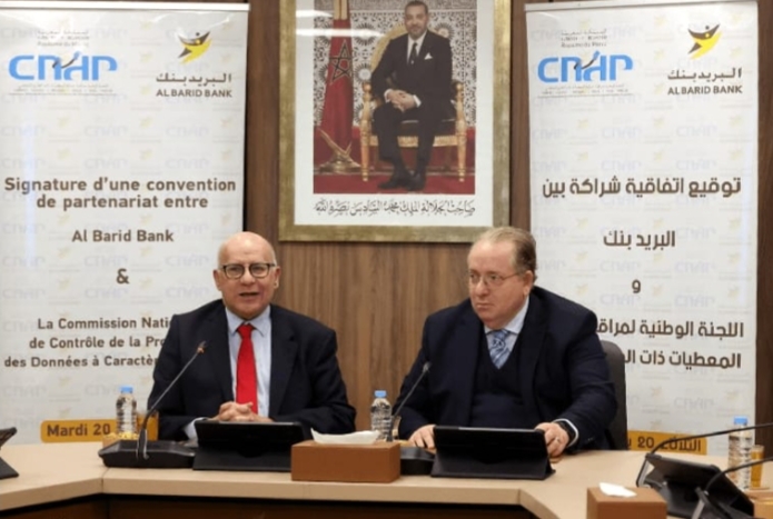 البريد بنك ينخرط في البرنامج الوطني DATA-TIKA لتعزيز حماية المعطيات الشخصية.