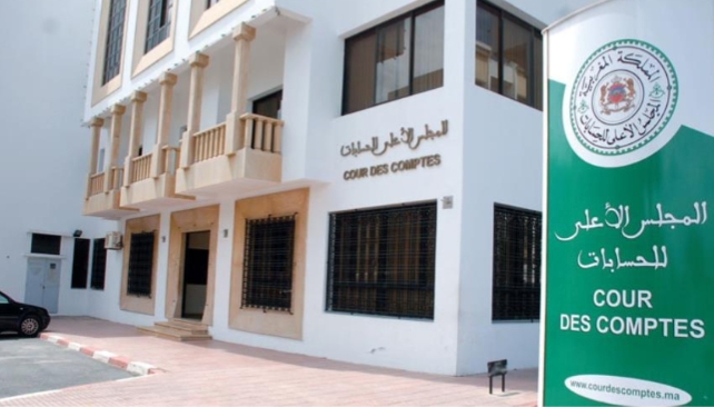 المجلس الأعلى للحسابات يدعو إلى تسريع تنفيذ برامج الطاقات المتجددة لبلوغ أهداف 2030.