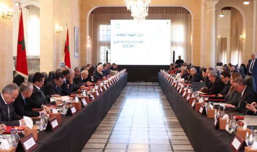 الرباط ترسم معالم مرحلة جديدة للجهوية المتقدمة بخارطة طريق من 97 إجراءً عمليًا.