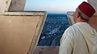 وزارة الأوقاف تعلن موعد تحري هلال شهر شعبان 1447هـ.