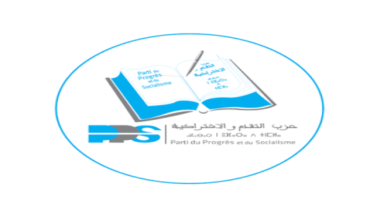 حزب التقدم والاشتراكية يدين العدوان الأمريكي على فنزويلا ويطالب بتحرك دولي.