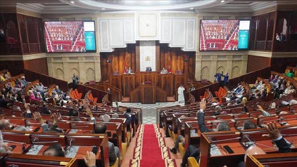 اختتام أشغال الدورة الأولى من مجلس المستشارين بريسم السنة التشريعية 2024-2025