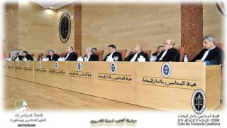 هيئة محامي الدار البيضاء تُبدي تحفظات واسعة على مشروع قانون تنظيم المهنة.