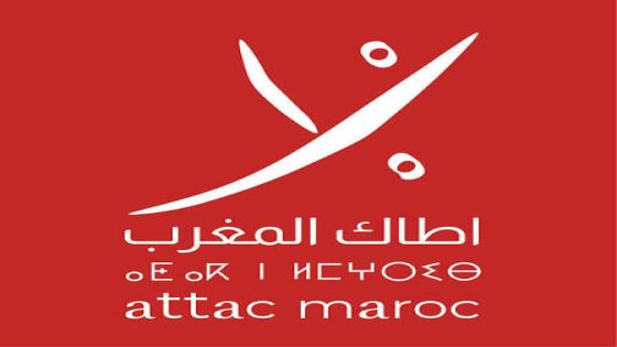 أطاك المغرب تهاجم اختيارات الإنفاق العمومي: استثمارات رياضية كبرى في مقابل هشاشة المدن أمام الفيضانات.