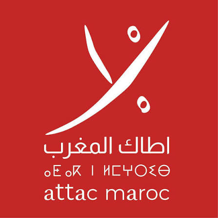 أطاك المغرب تهاجم اختيارات الإنفاق العمومي: استثمارات رياضية كبرى في مقابل هشاشة المدن أمام الفيضانات.