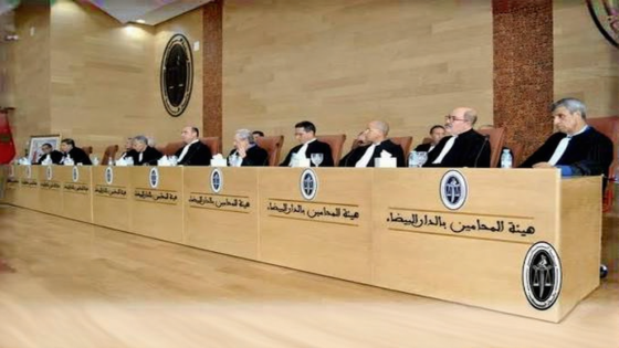 إضراب وطني شامل يشل محاكم المملكة.. المحامون يعلنون رفضهم لمشروع قانون 23.66.