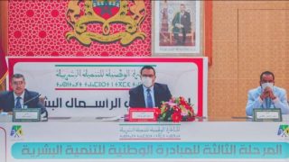 عامل إقليم بوجدور يترأس اجتماع اللجنة الإقليمية للتنمية البشرية لاستعراض حصيلة سنة.