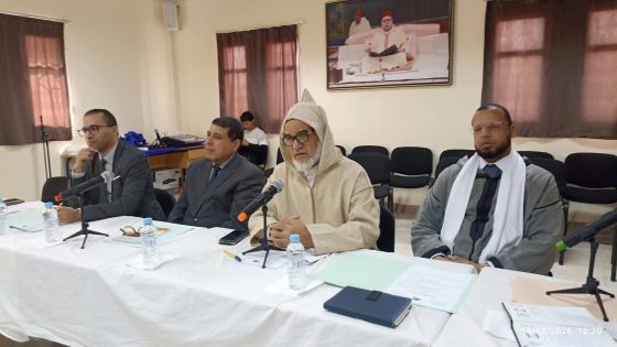 تعزيزاً للعمل المؤسسي واستعداداً لرمضان: لقاء تنسيقي موسع بالعيون لتجويد الخطاب الديني وتنزيل “خطة تسديد التبليغ”
