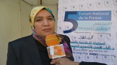 تجديد الثقة في فاطمة الأمين على رأس المديرية الجهوية لقطاع التواصل بجهة العيون الساقية الحمراء