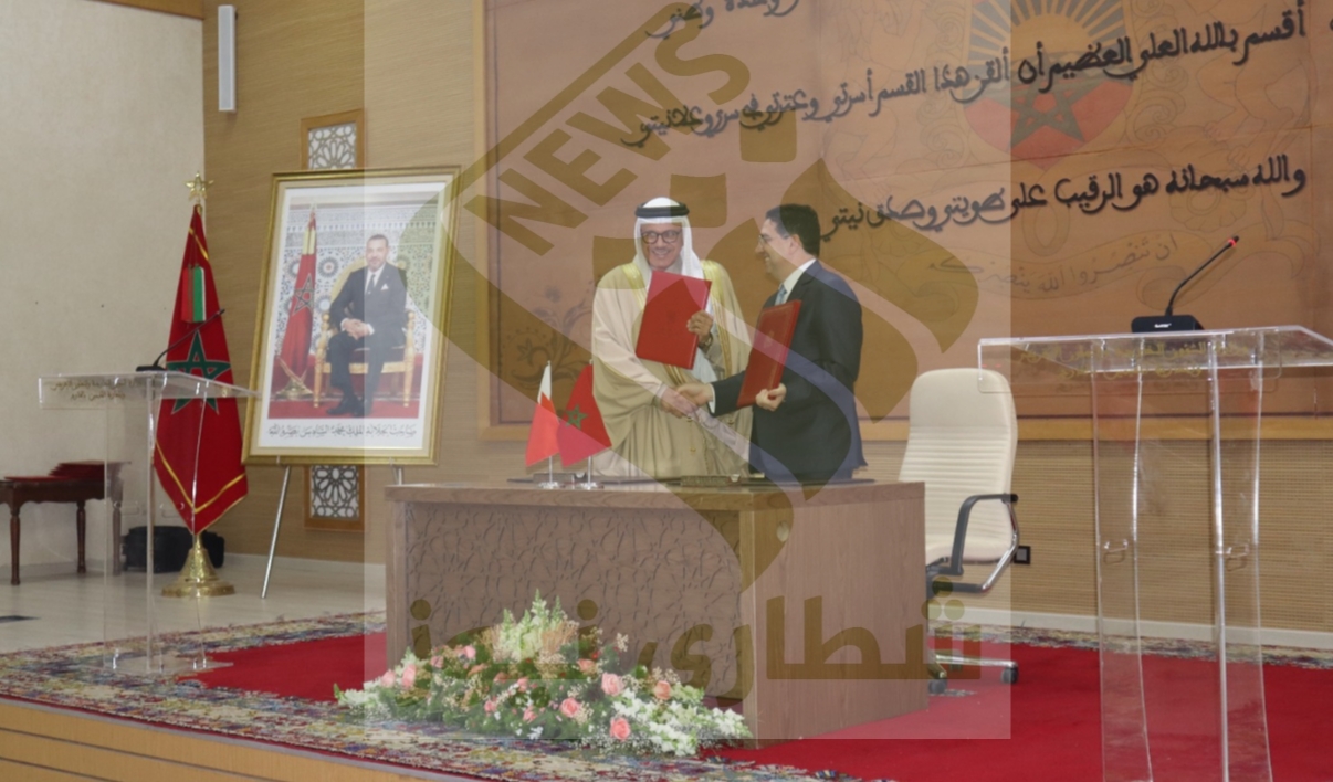 Logopit 1771256984378 - شطاري نيوز