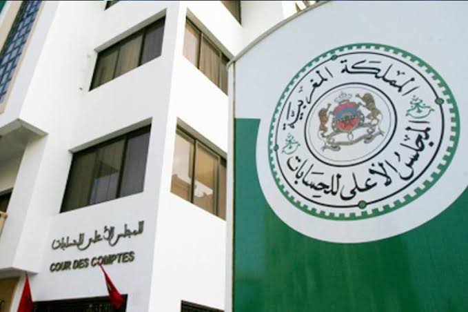 المجلس الأعلى للحسابات يسجل اختلالات وتأخراً في مشاريع مجلس جهة كلميم واد نون.