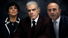 ترقب تغييرات على رأس بنك المغرب.. بنسودة والعدوي ضمن الأسماء المتداولة لخلافة الجواهري.