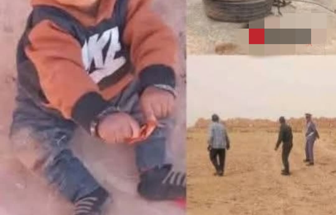 بعد 10 أيام من الاختفاء.. العثور على جثة الطفل يونس العلاوي بضواحي زاكورة