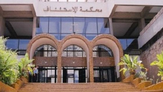 جنايات الدار البيضاء: 7 سنوات سجناً لمتهمة بـ “الاتجار بالبشر” وتبرئة شخص ثانٍ