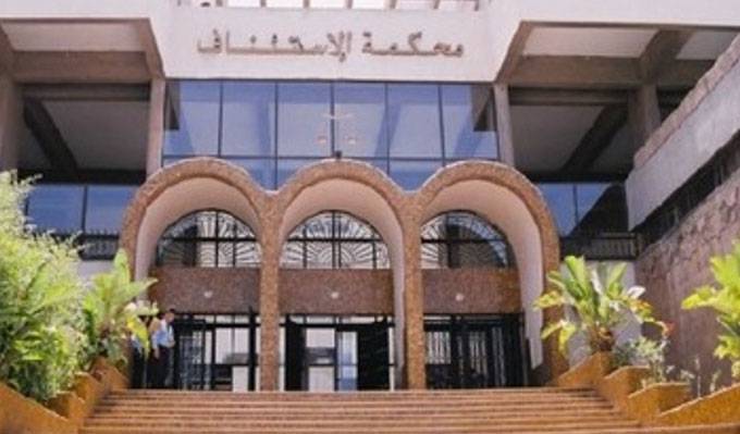 جنايات الدار البيضاء: 7 سنوات سجناً لمتهمة بـ “الاتجار بالبشر” وتبرئة شخص ثانٍ