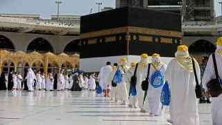 .. تحديد الكلفة النهائية للحج برسم موسم 1447 هـ 2026م