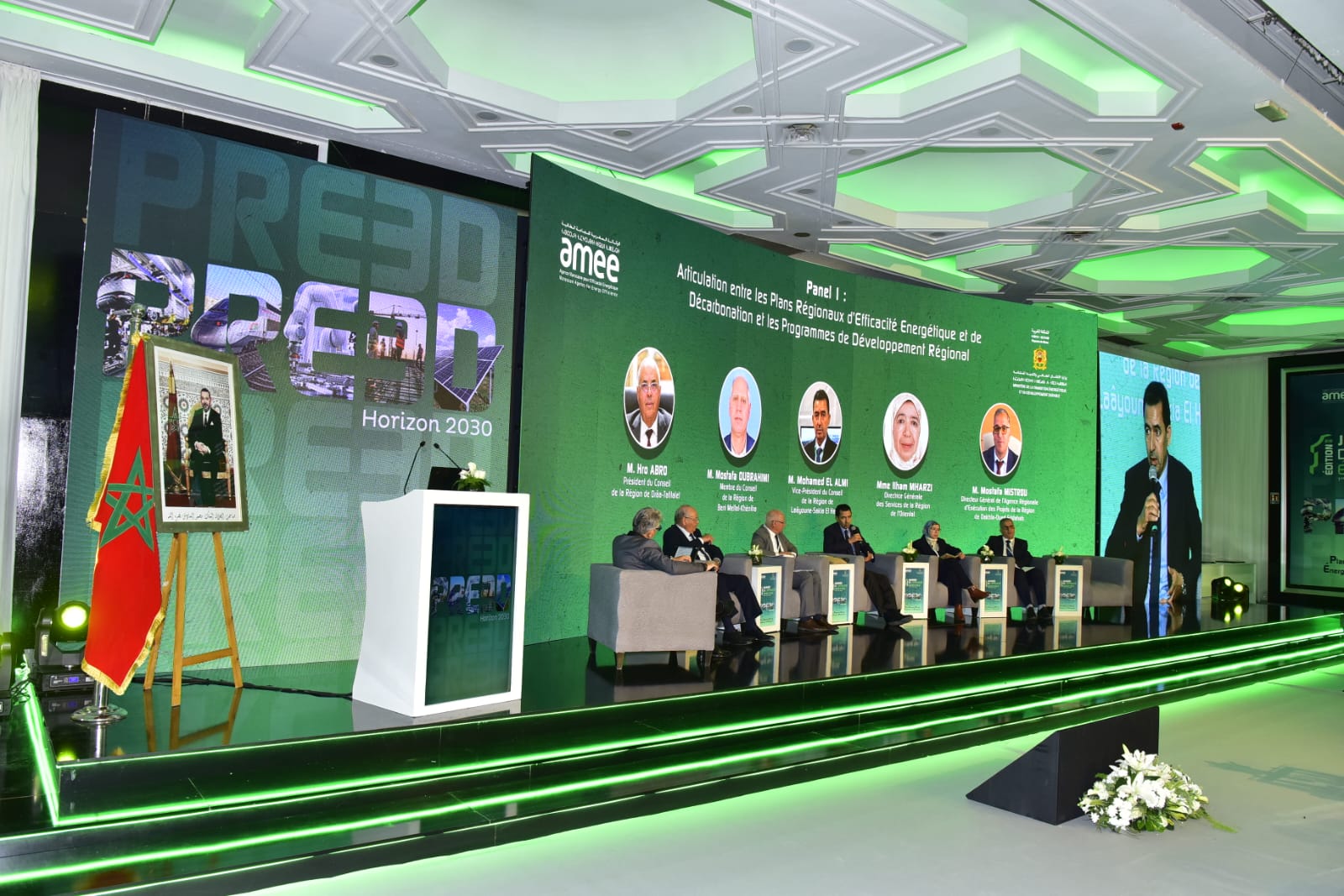 الرباط.. تكامل الماء والطاقة يعزز رهانات النجاعة الطاقية على المستوى الترابي