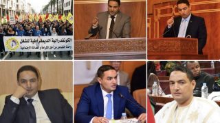 حصيلة نشاط خليهن الكرش البرلماني: التركيز على القوانين الاجتماعية ومراقبة العمل الحكومي