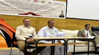نحو مدرسة مغربية متجذّرة في هويتها: ندوة وطنية بالعيون تضع الثقافة الحسانية في صلب الإصلاح التربوي