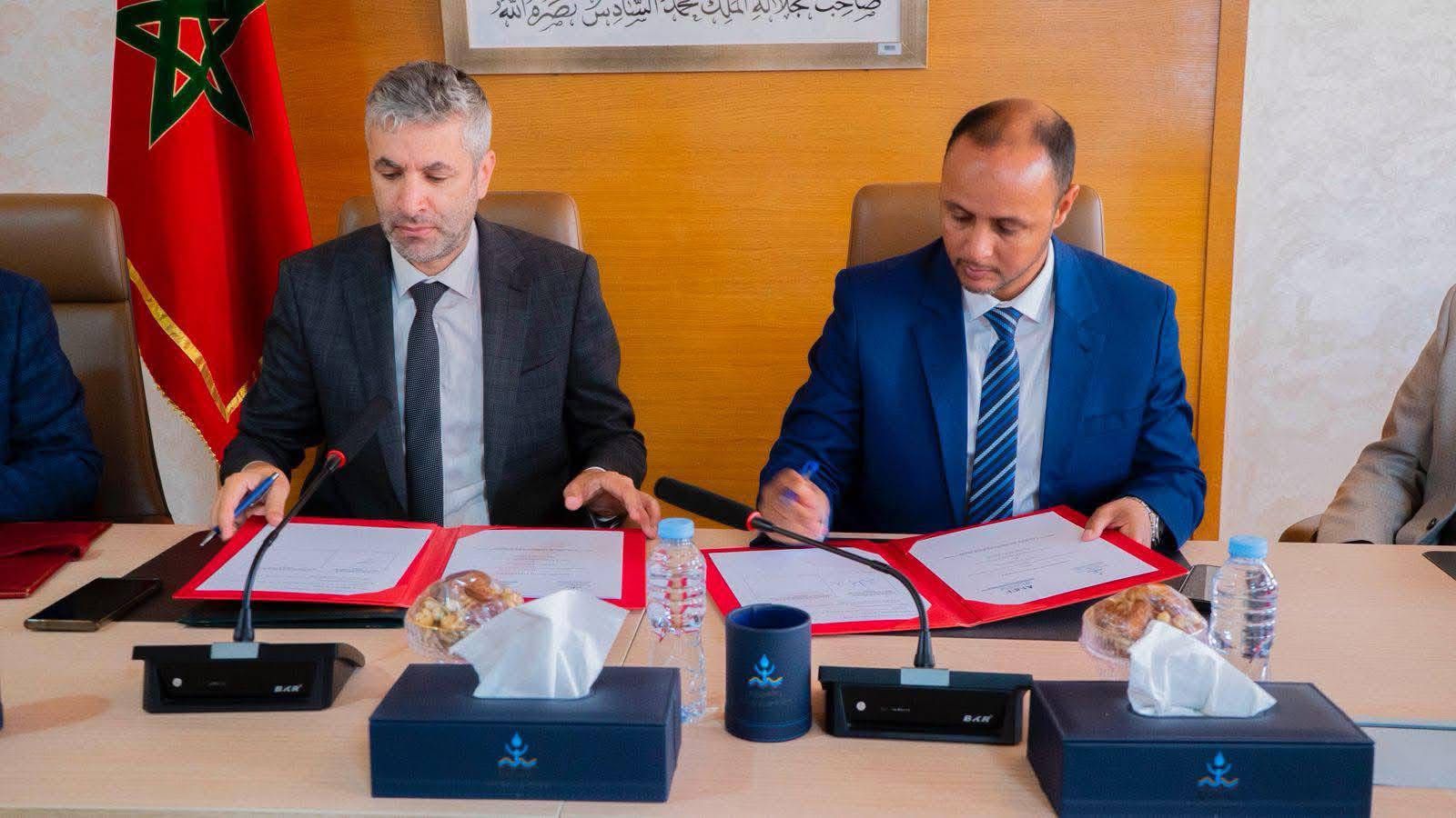 اتفاقية شراكة بين وكالة الحوض المائي لساقية الحمراء ووادي الذهب والمديرية الجهوية للوكالة الوطنية للمياه والغابات لتعزيز تدبير الموارد الطبيعية بجهة العيون الساقية الحمراء