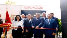 أكادير تستقطب استثمارات تكنولوجية جديدة بافتتاح ثاني مركز لـ”أوراكل” بالمغرب.