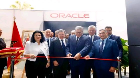 أكادير تستقطب استثمارات تكنولوجية جديدة بافتتاح ثاني مركز لـ”أوراكل” بالمغرب.