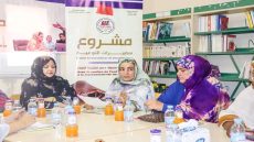السمارة.. مبادرة لتعزيز مشاركة النساء في الحياة السياسية وصنع القرار.