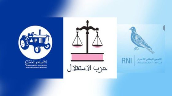 في السياسة لا خصومات دائمة.. هل تعيد الصحراء رسم خرائط التحالفات؟