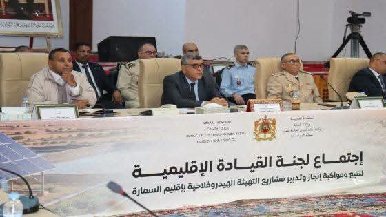 لجنة القيادة الإقليمية بالسمارة تتابع تقدم مشاريع التهيئة الهيدروفلاحية وتستعد لإطلاق أشغال عين النخلة.