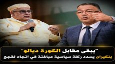 بين الخطاب السياسي والحصيلة الميدانية.. متى تصبح الأرقام معيار الحكم؟
