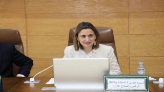 وزارة الانتقال الرقمي: إخضاع الصفقات التي تفوق 3 ملايين درهم للتدقيق والمراقبة الداخلية.