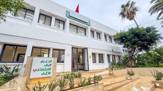 الدعم الاجتماعي المباشر بين الأرقام الرسمية وتساؤلات الاستهداف المجالي.