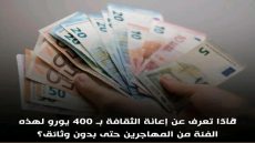 Oplus_131072
