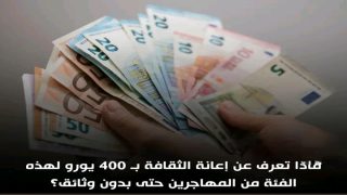 Oplus_131072