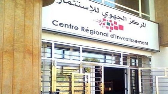 جدل حول ميزانية الاحتفال باليوم الوطني للمهاجر بجهة طنجة.. ومطالب بتقييم الأثر الاستثماري للبرامج الموجهة للجالية.