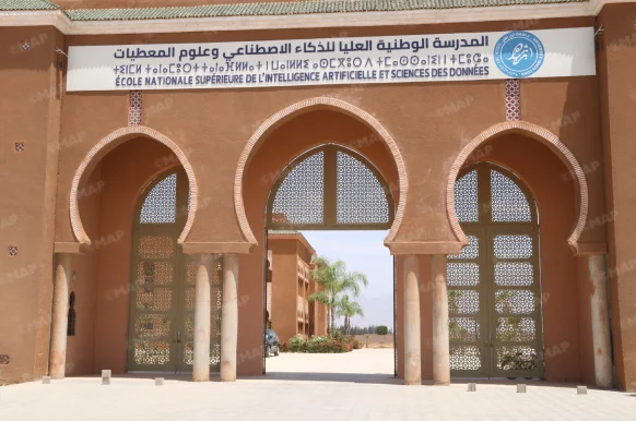 المدرسة الوطنية العليا للذكاء الاصطناعي بتارودانت.. استثمار أكاديمي لتعزيز التحول الرقمي واقتصاد المعرفة.