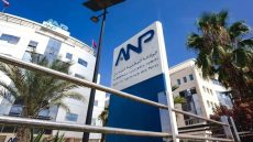 بركة يؤكد استمرار ملكية الدولة للموانئ ويعزز توجه الشركة الجديدة نحو الرقمنة والمسؤولية الاجتماعية.