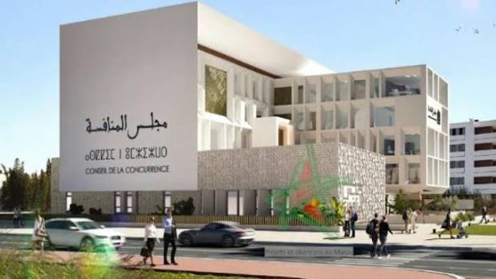 مجلس المنافسة يستعد لإصدار رأيين بشأن مشروعي قانوني العدول والمحاماة.