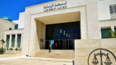 الشرطة القضائية بتطوان تفتح تحقيقاً في شبهات تزوير توقيعات موظفين بالمحكمة الابتدائية.