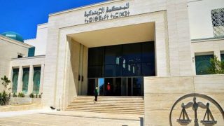 الشرطة القضائية بتطوان تفتح تحقيقاً في شبهات تزوير توقيعات موظفين بالمحكمة الابتدائية.