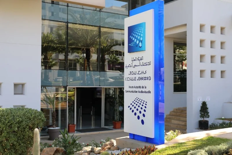 الهاكا” تعتمد ضوابط جديدة لضمان التعددية والحياد الإعلامي خلال انتخابات 2026.
