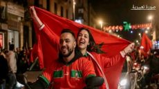فرحة التأهل تحولت إلى فاجـعة مؤلمــة بالخزيرات .