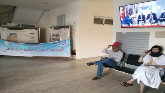 اعتصام مفتوح داخل المديرية الجهوية للفلاحة بالعيون احتجاجًا على ما تصفه النقابة بـالتهميش.