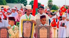 تيفلت تحتفي بختمة طلبة القرآن الكريم بموكب قرآني مهيب وحضور رسمي وديني بارز.