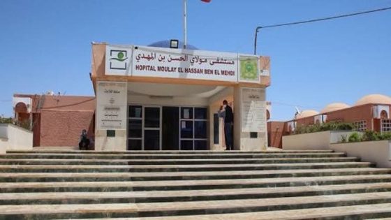لأول مرة بجهة العيون نجاح إجراء أول حصة لتنظير القصبات الهوائية بالمركز الاستشفائي الجهوي.